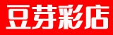 豆芽彩综合网身边的实体店
